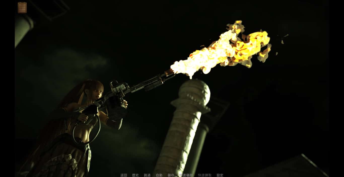 沙漠追猎者（Desert Stalker）游戏封面